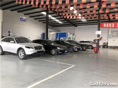 招聘汽车售后服务顾问sa