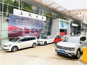 【上海逸先大众公司介绍_上海汽车4s店】-易车网