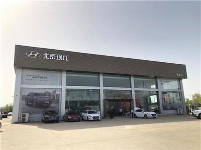 襄阳市永奥汽车