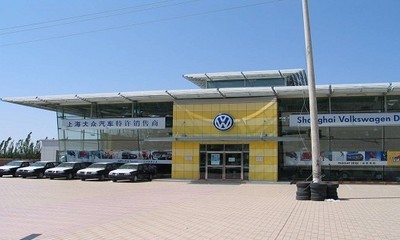 厂家商家矛盾凸显 品牌销售管理亟待调整 - 汽车网